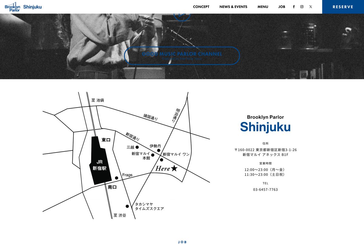 Brooklyn Parlor 新宿の公式サイト。住所と営業時間(月〜金12:00〜23:00、土日祝11:30〜23:00)の記載