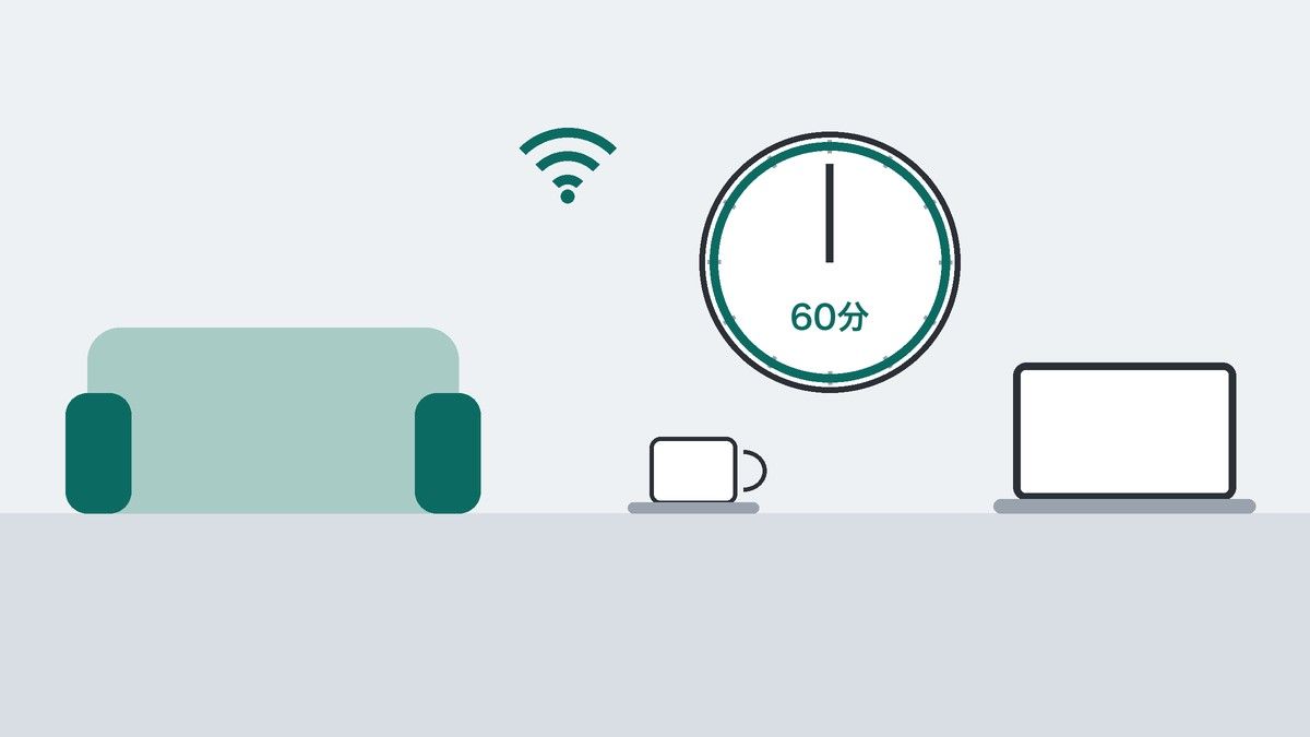 ソファ席と「60分」を示す時計、コーヒーカップ、ノートPC、Wi-Fiマークを描いたイラスト